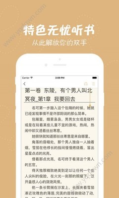 亚美体育app官方网站